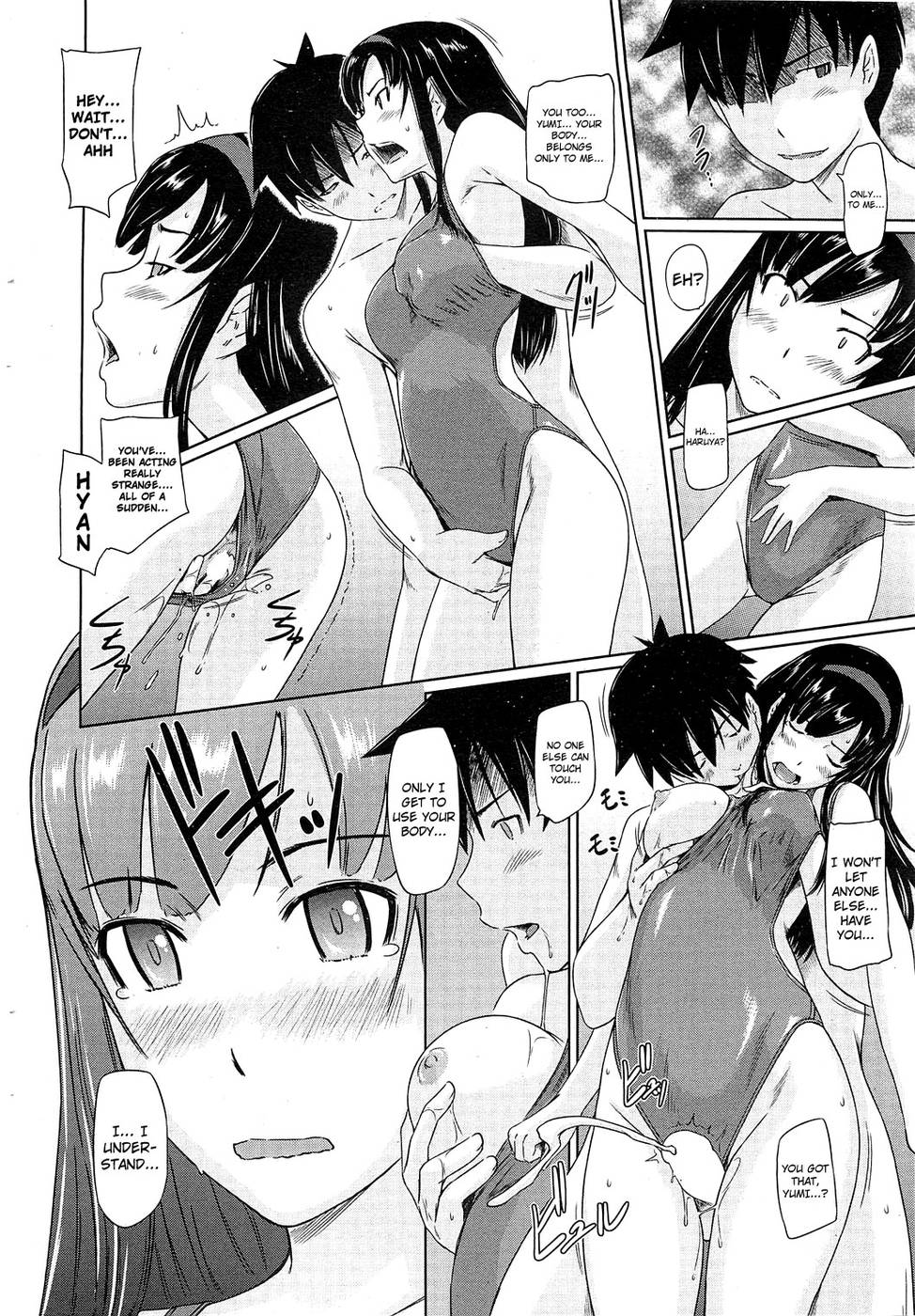 Welcome to Tokoharusou 4 - Kisaragi Gunma page 18 hentai porn comic manga doujin